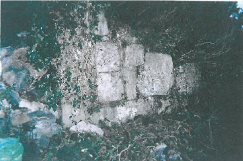 Remaining stonework of the North Gable